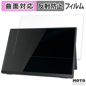 یtB j[N veEXj^[V[Y UQ-PM10FHDNT-GL  tB ȖʑΉ A`OA {