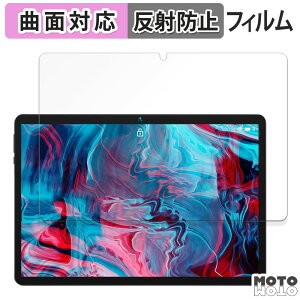 یtB BMAX MaxPad I9 Plus  tB ȖʑΉ A`OA {