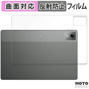 �ی�t�B���� Lenovo Xiaoxin Pad Pro 12.7 ( 2025 )( �w�� ) ������ �t�B���� �ȖʑΉ� �A���`�O���A ���{��