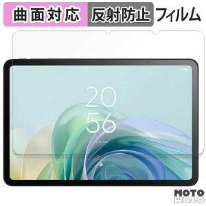 y|Cg2{z یtB TCL TAB 11 Gen 2  tB ȖʑΉ A`OA {
