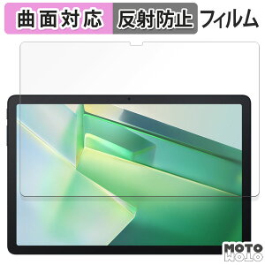 یtB Blackview Tab 9 WiFi (  )  tB ȖʑΉ A`OA {