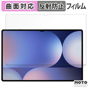 یtB Galaxy Tab S10 Ultra (  )  tB ȖʑΉ A`OA TX MNV[ GalaxyTabS10Ultra tB MNV[^uS10Eg ^uS10