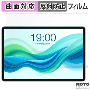 �ی�t�B���� TECLAST ODEA A11 ������ �t�B���� �ȖʑΉ� �A���`�O���A ���{��