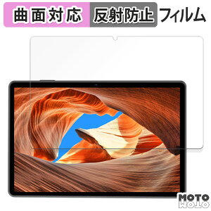 �y�|�C���g2�{�z �ی�t�B���� COLORROOM C30 ������ �t�B���� �ȖʑΉ� �A���`�O���A ���{��