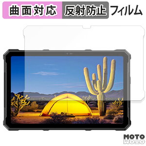 �y�|�C���g2�{�z �ی�t�B���� Ulefone Armor Pad 4 Ultra ������ �t�B���� �ȖʑΉ� �A���`�O���A ���{��