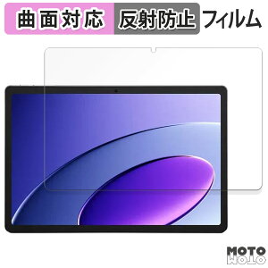 �ی�t�B���� TECNO MEGAPAD 10 ������ �t�B���� �ȖʑΉ� �A���`�O���A ���{��