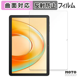 y|Cg2{z یtB Blackview Tab 60 Pro  tB ȖʑΉ A`OA {