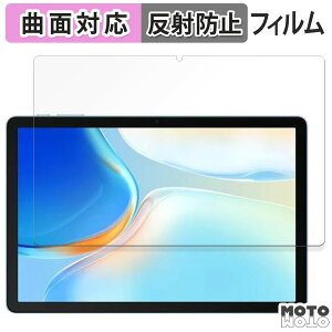 �ی�t�B���� Blackview OSCAL Pad 90 ������ �t�B���� �ȖʑΉ� �A���`�O���A ���{��