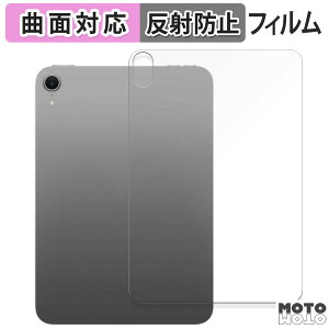 y|Cg2{z یtB iPad mini ( A17 Pro ) 7 ( 2024 ) 8.3C` w y Wi-Fif z  tB ȖʑΉ A`OA {