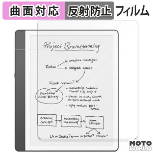 �y�|�C���g2�{�z �ی�t�B���� New Kindle Scribe Notebook Design ��1���� 2024�N���� ������ �t�B���� �ȖʑΉ� �A���`�O���A ���{��