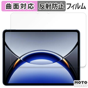 �y�|�C���g2�{�z �ی�t�B���� OPPO Pad 3 Pro �t�B���� �ȖʑΉ� �A���`�O���A ���{��