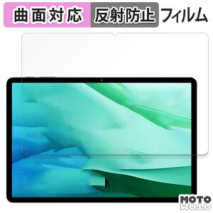 �ی�t�B���� BMAX I11S ������ �t�B���� �ȖʑΉ� �A���`�O���A ���{��