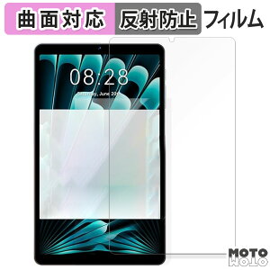 یtB SVITOO P08  tB ȖʑΉ A`OA {