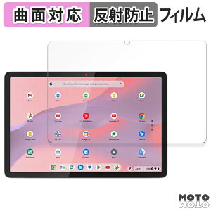 یtB Lenovo Chromebook Duet Gen 9  tB ȖʑΉ A`OA m{ N[ubN gen9