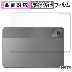 y|Cg2{z یtB Lenovo Chromebook Duet Gen 9 ( w )  tB ȖʑΉ A`OA m{ N[ubN gen9