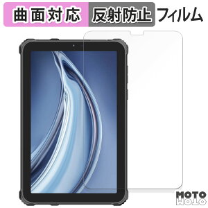 یtB OUKITEL RT3 PRO  tB ȖʑΉ A`OA {
