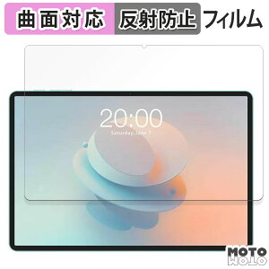 یtB Teclast P50 AI  tB ȖʑΉ A`OA eNXg eNXgP50 P50AI