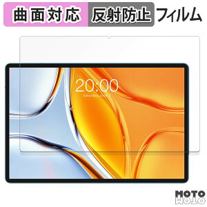 y|Cg2{z یtB Teclast T70 eNXg eNXgT70  tB ȖʑΉ A`OA {