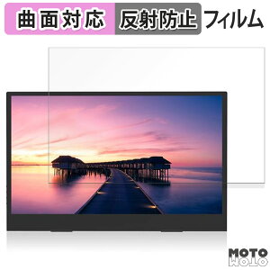 یtB ELSONIC 13.3C` PCj^[ EK-MD133  tB ȖʑΉ A`OA {