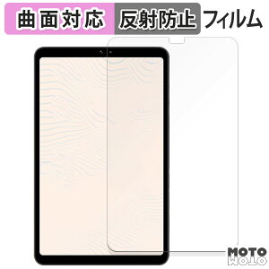 یtB BNCF Bpad Mini  tB ȖʑΉ A`OA {