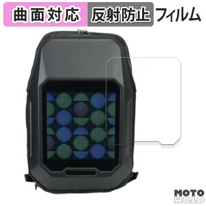 y|Cg2{z یtB Divoom Cyberbag Pixel Art LED Backpack  tB ȖʑΉ A`OA {