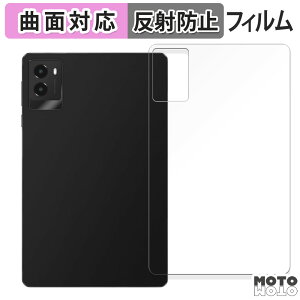 �y�|�C���g2�{�z �ی�t�B���� Lenovo Legion Y700 2025 ( �w�� ) ������ �t�B���� �ȖʑΉ� �A���`�O���A ���{��
