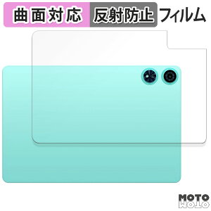 y|Cg2{z یtB Teclast P50 AI ( w )  tB ȖʑΉ A`OA {