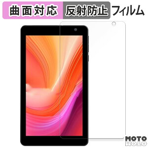 یtB PUTECCH B7  tB ȖʑΉ A`OA {