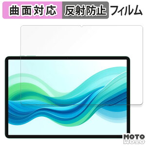 یtB ODEA A12  tB ȖʑΉ A`OA {