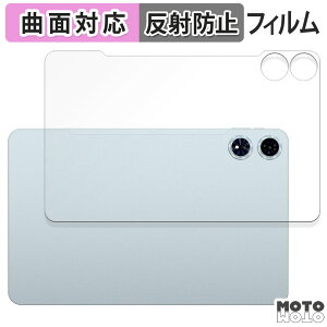 �ی�t�B���� Teclast T60Plus ( �w�� ) �e�N���X�g ������ �t�B���� �ȖʑΉ� �A���`�O���A ���{��