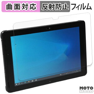 �ی�t�B���� �x�m�� ARROWS Tab Q508 �V���[�Y ������ �t�B���� �ȖʑΉ� �A���`�O���A ���{��