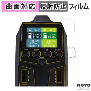 یtB HiTEC Multi Charger X2 AC PLUS V1000 ( }``[W[ X2 ACvX V1000 )  tB ȖʑΉ A`OA {