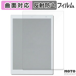 �ی�t�B���� �x�m�� QUADERNO A5 ( Gen.3C ) ������ �t�B���� �ȖʑΉ� �A���`�O���A ���{��