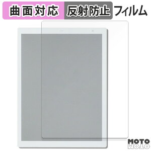 �ی�t�B���� �x�m�� QUADERNO A4 ( Gen.3C ) ������ �t�B���� �ȖʑΉ� �A���`�O���A ���{��