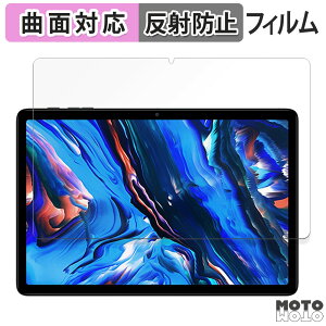 �ی�t�B���� Wpawa HT10-A ������ �t�B���� �ȖʑΉ� �A���`�O���A ���{��