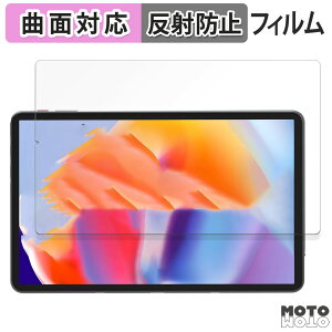 �y�|�C���g2�{�z �ی�t�B���� Zwide G105U ������ �t�B���� �ȖʑΉ� �A���`�O���A ���{��