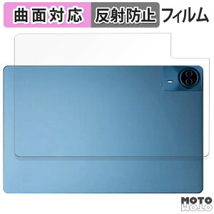 y|Cg2{z یtB Teclast T70 ( w )  tB ȖʑΉ A`OA {