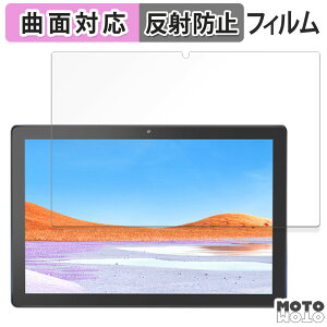 یtB VASOUN TAB10MAX  tB ȖʑΉ A`OA {