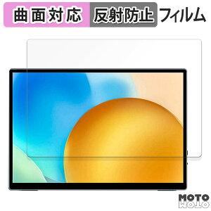 �y�y�V�X�[�p�[SALE �|�C���g2�{�z �ی�t�B���� VisionOwl 10.5�C���` ���o�C�����j�^�[ XL-105T �t�B���� �ȖʑΉ� �A���`�O���A ���{��