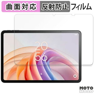 �y�y�V�X�[�p�[SALE �|�C���g2�{�z �ی�t�B���� TCL TAB 11 FE �t�B���� �ȖʑΉ� �A���`�O���A ���{��