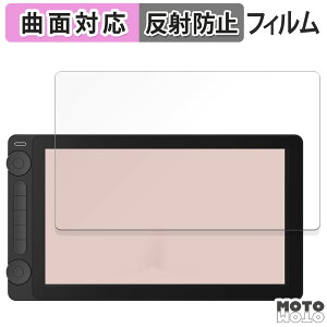 یtB HUION Kamvas 13 ( Gen 3 )  tB ȖʑΉ A`OA {