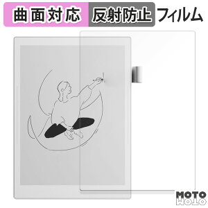 یtB Supernote A5 X2 Manta  tB ȖʑΉ A`OA {