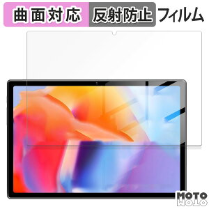 �ی�t�B���� Tuotatop x13-2 ������ �t�B���� �ȖʑΉ� �A���`�O���A ���{��