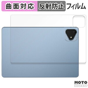 y|Cg2{z یtB ALLDOCUBE iPlay60 Pro ( w )  tB ȖʑΉ A`OA {