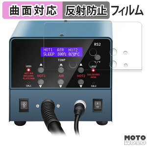 y|Cg2{z یtB HANMATEK RS2  tB ȖʑΉ A`OA {