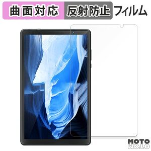 �ی�t�B���� TOPSAND N8 ������ �t�B���� �ȖʑΉ� �A���`�O���A ���{��