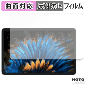 یtB Blackview MEGA 2  tB ȖʑΉ A`OA {