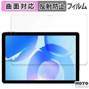 �y�|�C���g2�{�z �ی�t�B���� HiGrace �^�u���b�g 11�C���` A7 ������ �t�B���� �ȖʑΉ� �A���`�O���A ���{��