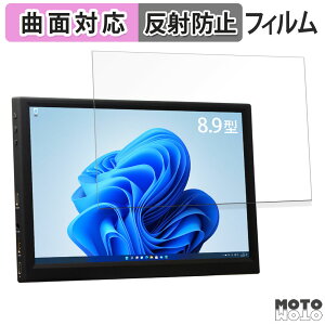 یtB ITPROTECH LCD8HC-IPS  tB ȖʑΉ A`OA {