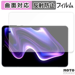 یtB Headwolf FPad7  tB ȖʑΉ A`OA {